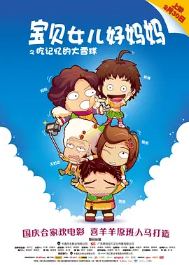 亚洲激情a